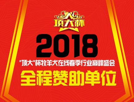 天津宇君犬业