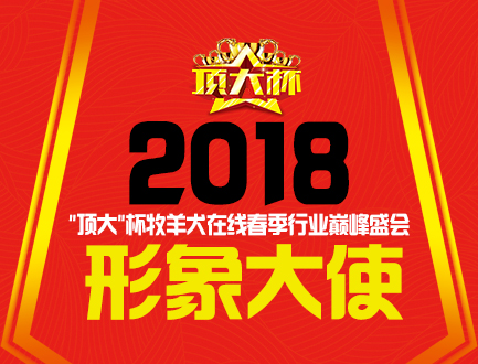 天津江成犬业
