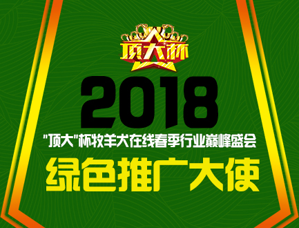 北京啸天犬业
